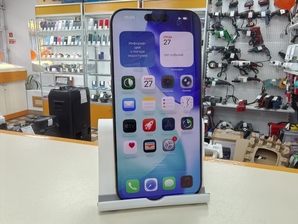 Смартфон Apple Iphone 16 Pro Max 256Gb