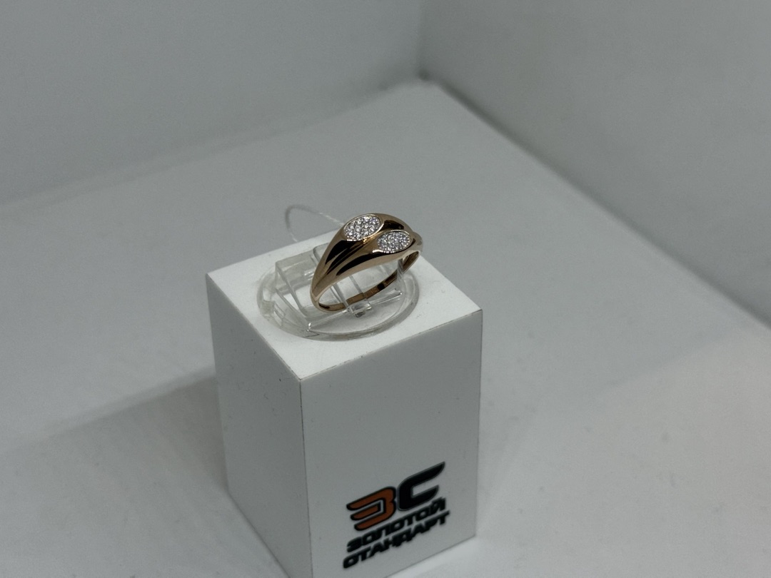 КОЛЬЦО С КАМНЯМИ (Au 585)