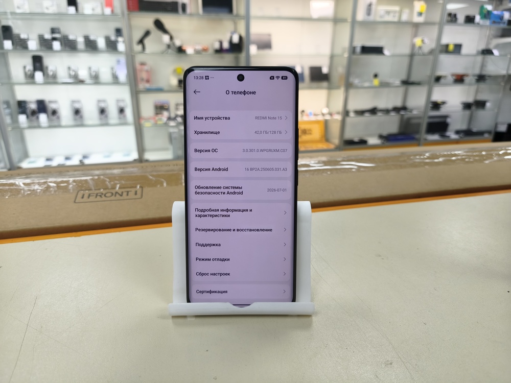 Смартфон Xiaomi Redmi Note 15 8/128