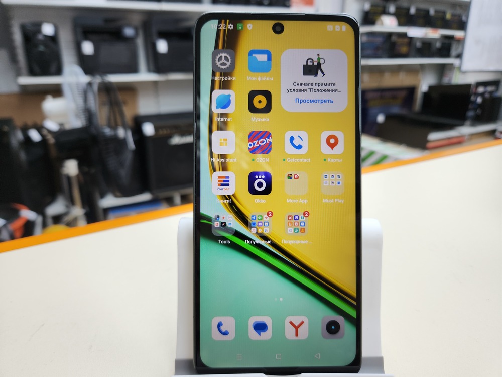 Смартфон Realme C67 8/256