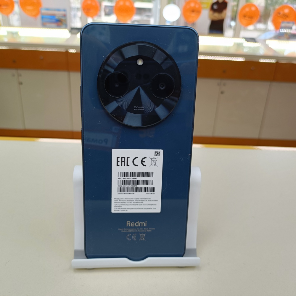 Смартфон Xiaomi Redmi A3 Pro 4/128