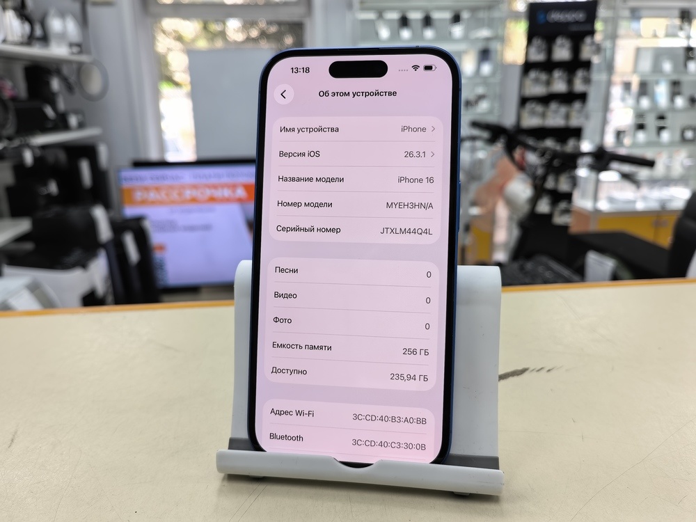 Смартфон Apple Iphone 16 256Gb