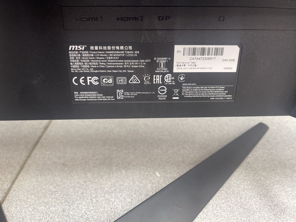 Монитор MSI Optix G273