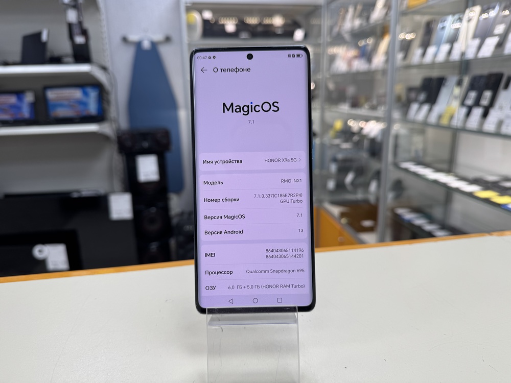 Смартфон Honor X9a 6/128