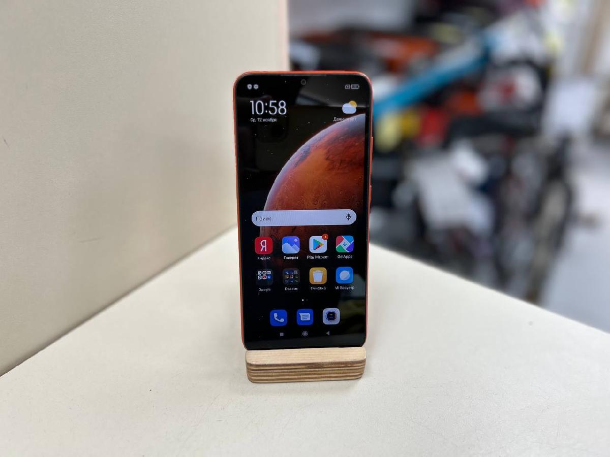 Смартфон Xiaomi Redmi 9C 3/64 NFC