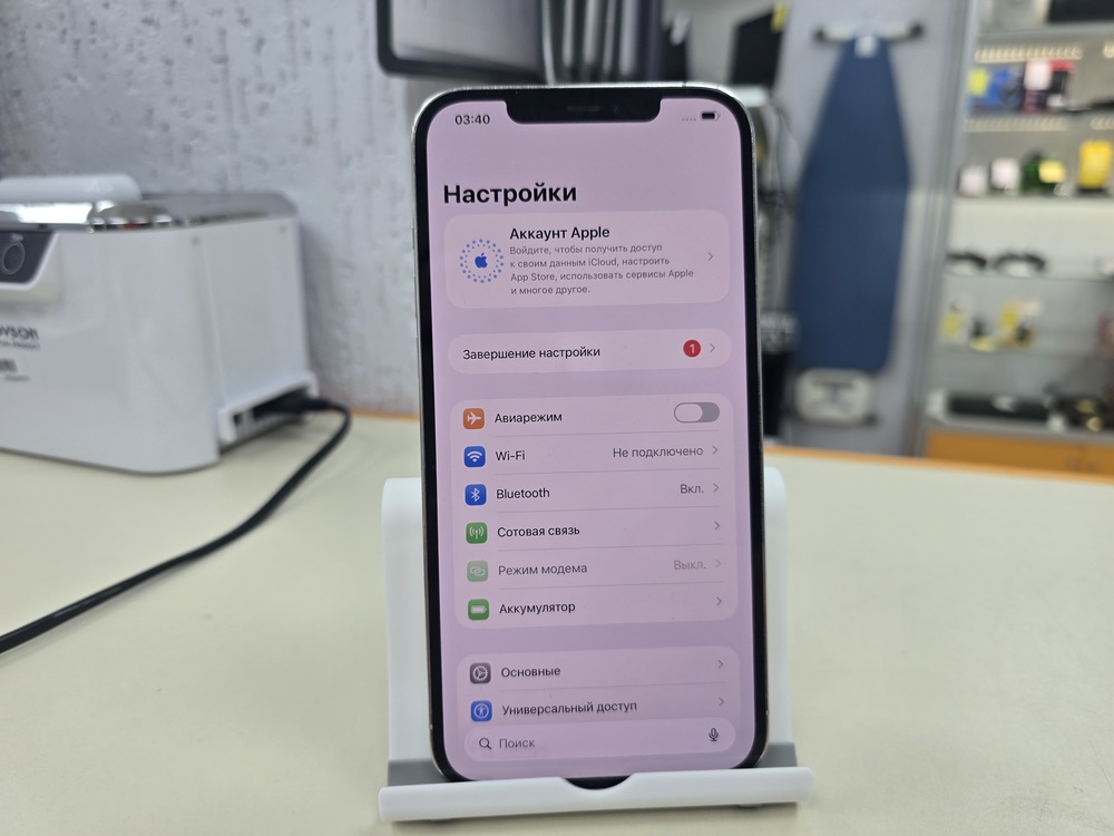 Смартфон Apple iPhone 12 Pro Max 256Gb