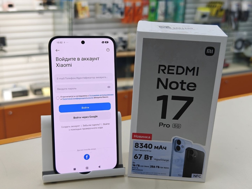 Смартфон Xiaomi Redmi Note 17 Pro 8/256