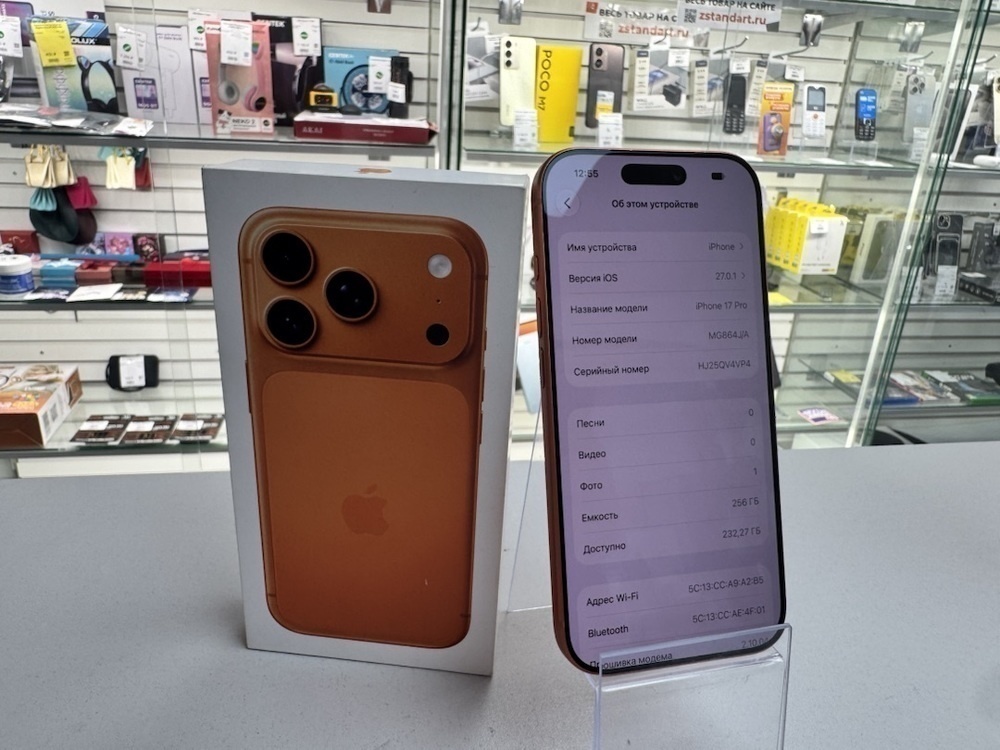 Смартфон Apple Iphone 17 Pro 256Gb eSim