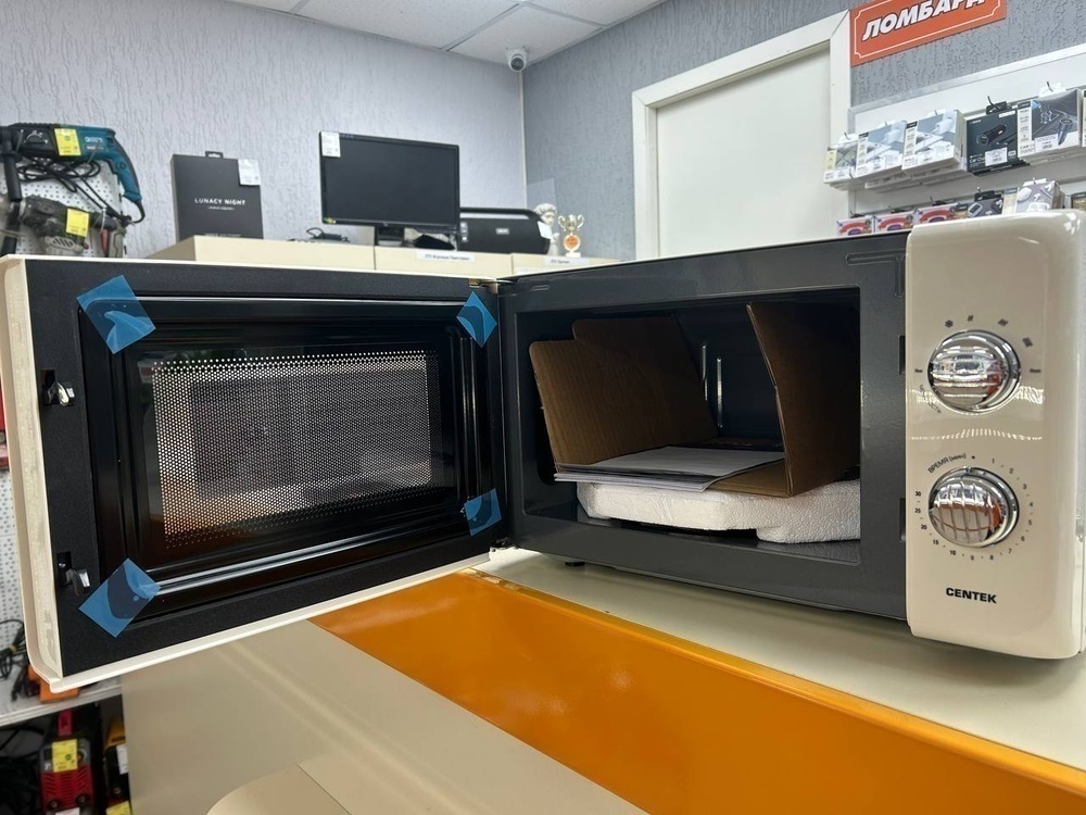 Микроволновая печь Centek CT-1553