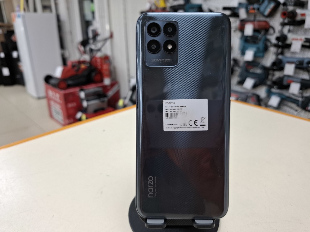 Смартфон Realme Note 50 4/128