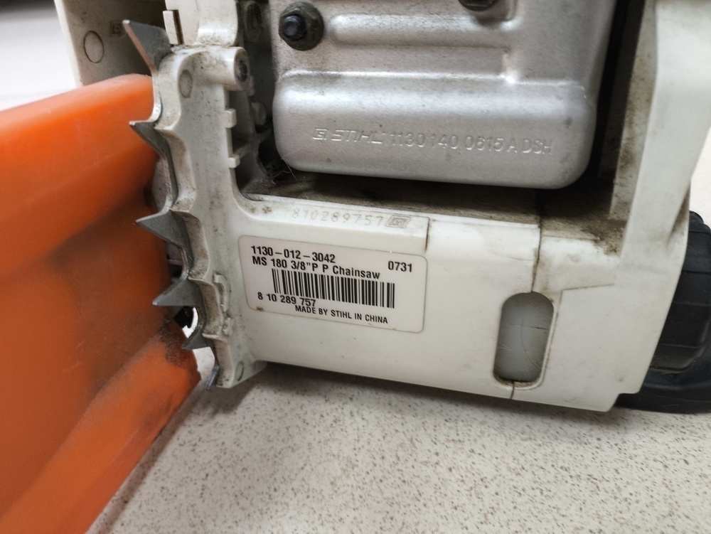 Бензопила SHTIHL MS180