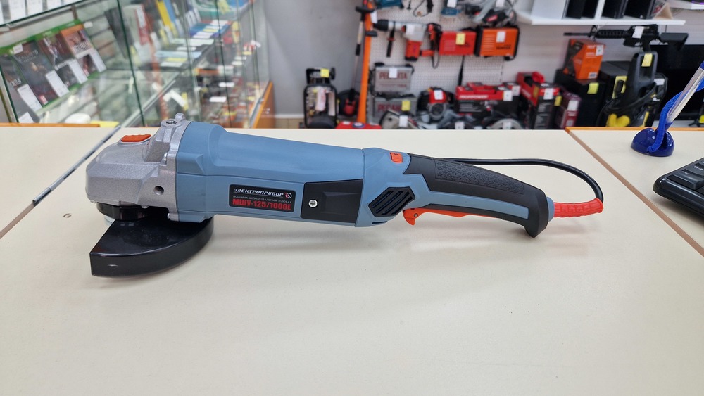 Угловая шлифмашина Электроприбор УШМ-125/1000Е