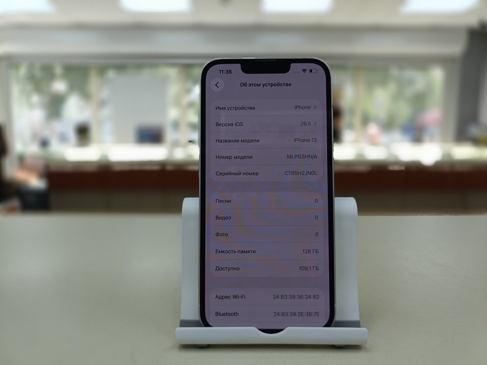 Смартфон Apple iPhone 13 128Gb