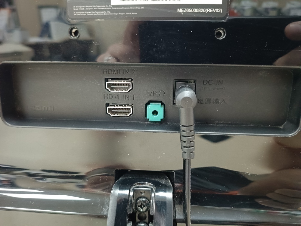 Мониторы LG 25um58;