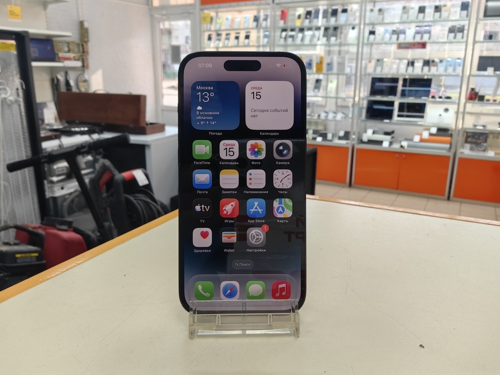 Смартфон Apple Iphone 14 Pro 256Gb