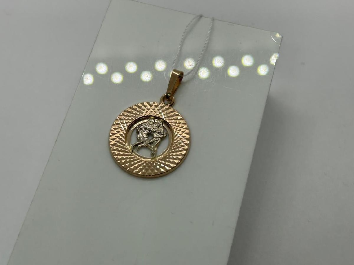 ПОДВЕСКА ЗНАК ЗОДИАКА БЛИЗНЕЦЫ (Au 585)