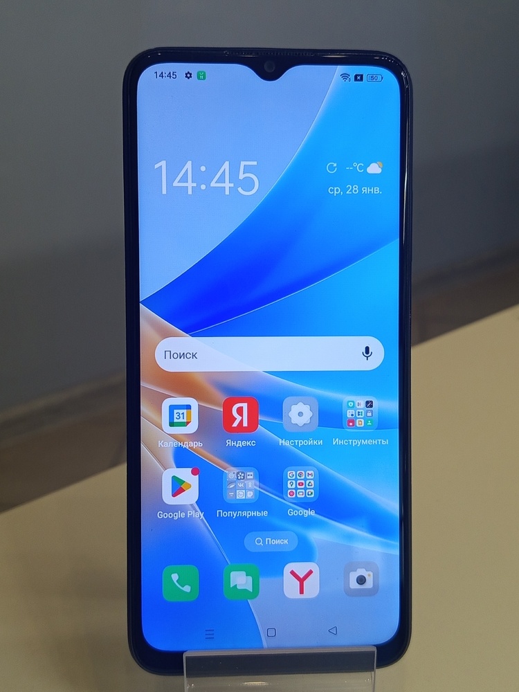 Смартфон Oppo A17