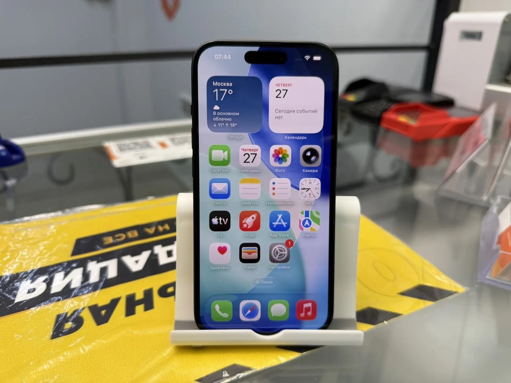 Смартфон Apple Iphone 15 256Gb