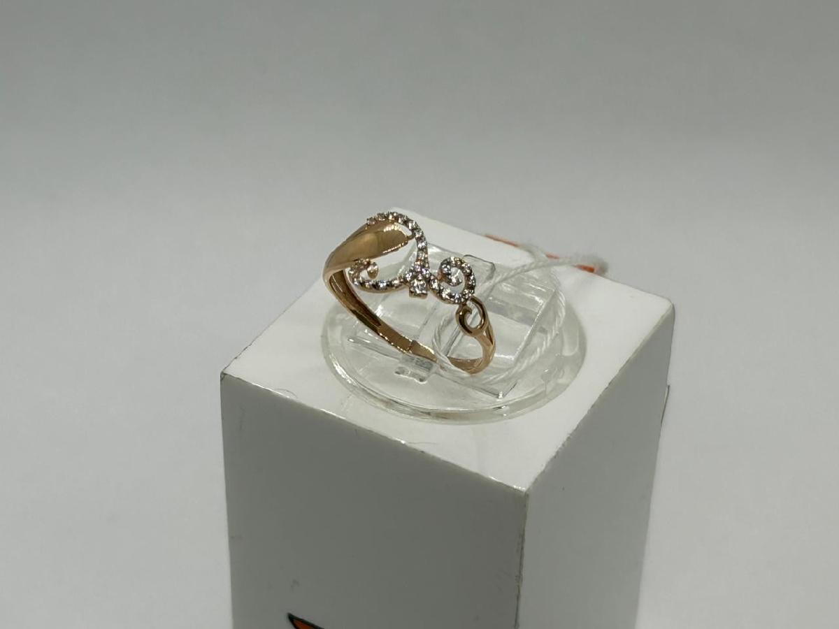 КОЛЬЦО С КАМНЯМИ (Au 585)