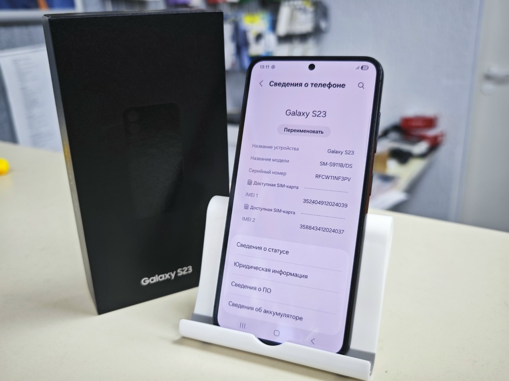 Смартфон Samsung Galaxy S23 8/128