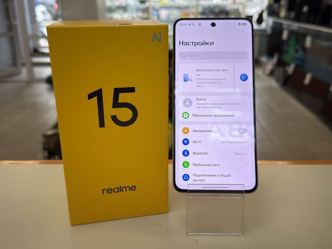 Смартфон Realme 15 8/256