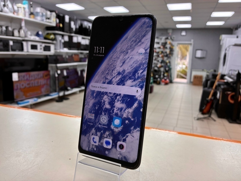 Смартфон Xiaomi Redmi 9 3/32