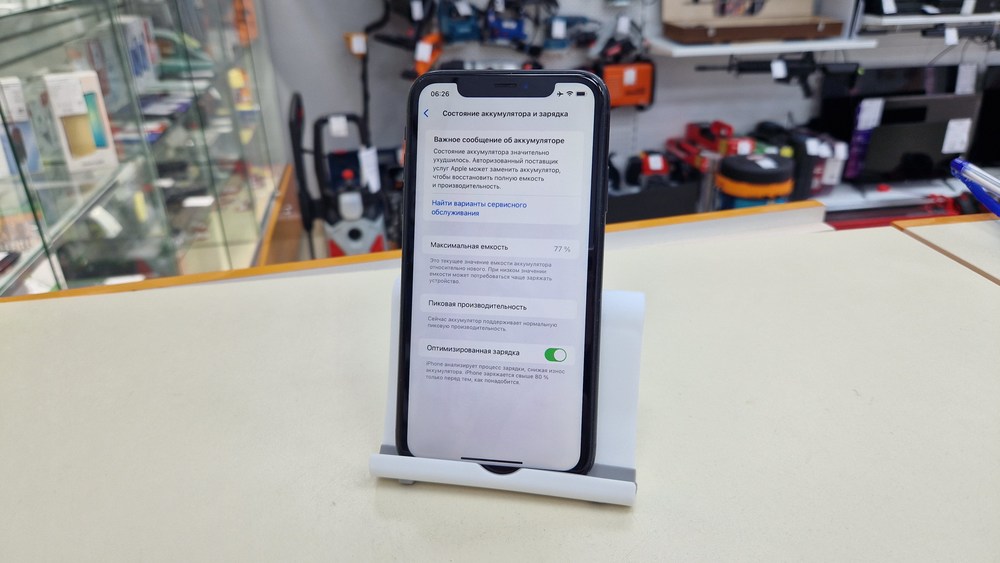 Смартфон Apple iPhone Xr 64Gb