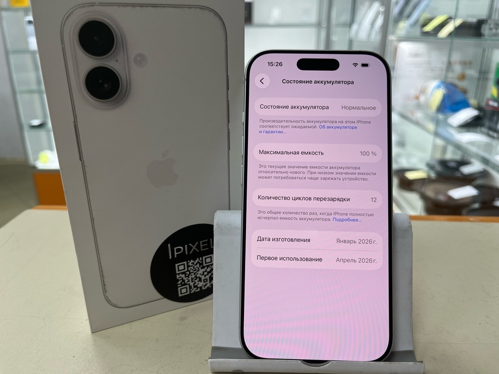 Смартфон Apple Iphone 17 256Gb eSim