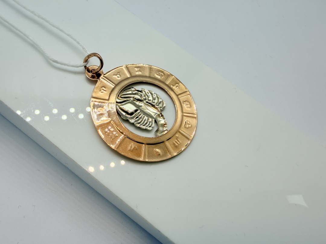 ПОДВЕСКА ЗНАК ЗОДИАКА РАК Au 585