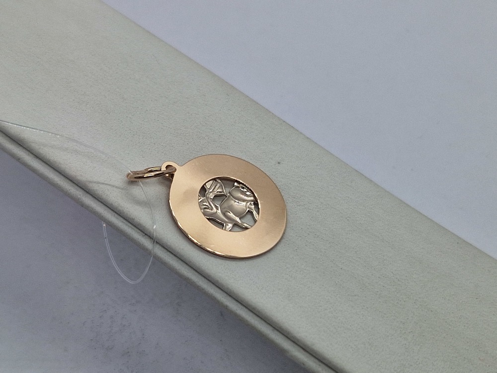 ПОДВЕСКА ЗНАК ЗОДИАКА СТРЕЛЕЦ (Au 585)