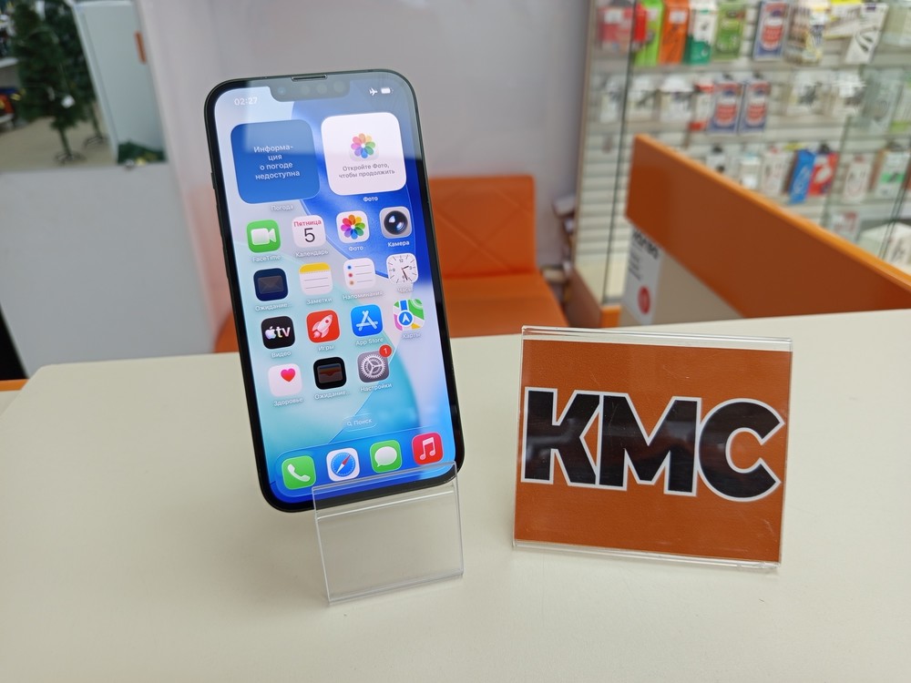 Смартфон Apple iPhone 13 128Gb