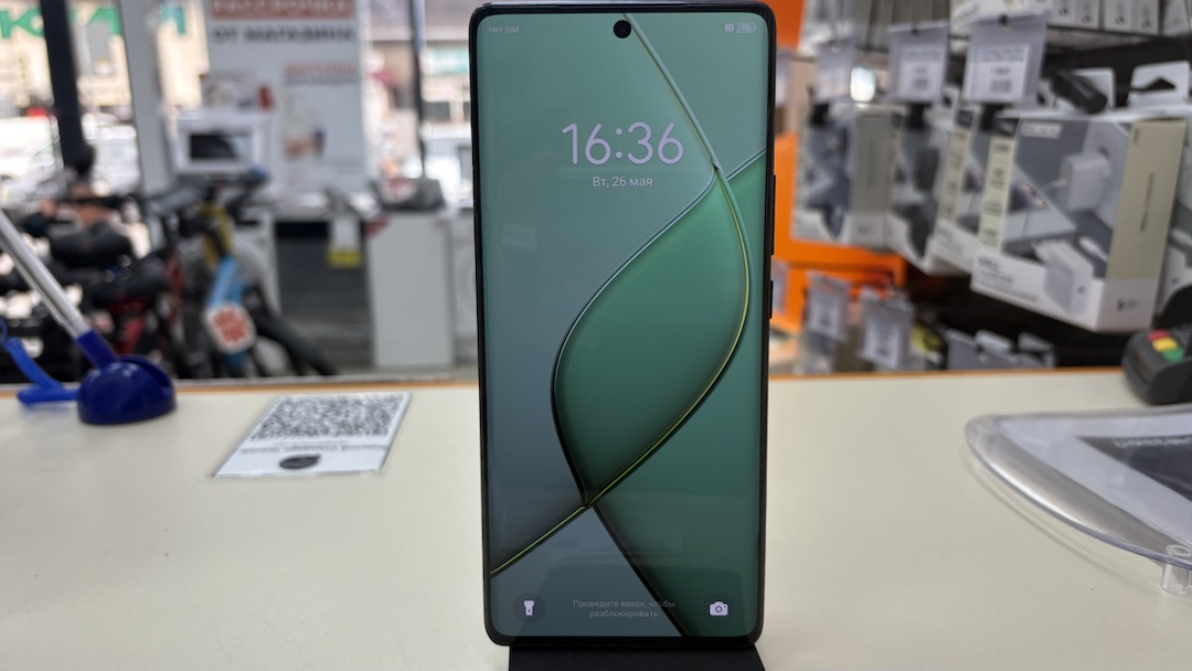Смартфон Tecno Spark 20 Pro+ 8/256