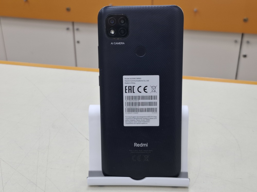 Смартфон Xiaomi Redmi 9C 2/32 NFC