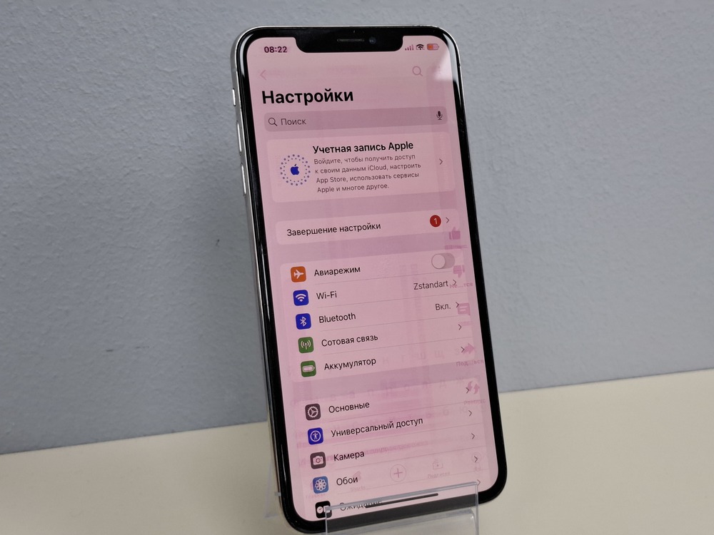 Смартфон Apple iPhone Xs Max 256Gb