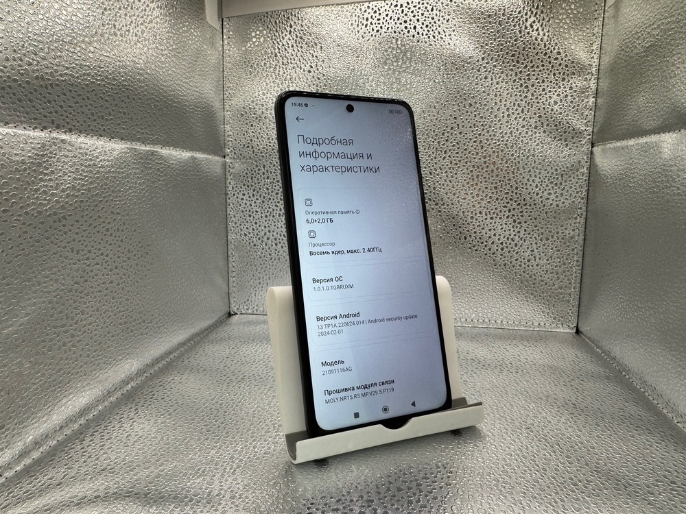 Смартфон Xiaomi Poco M4 Pro 6/128