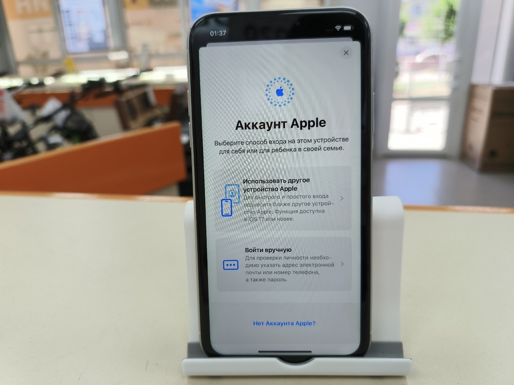 Смартфон Apple iPhone Xr 64Gb