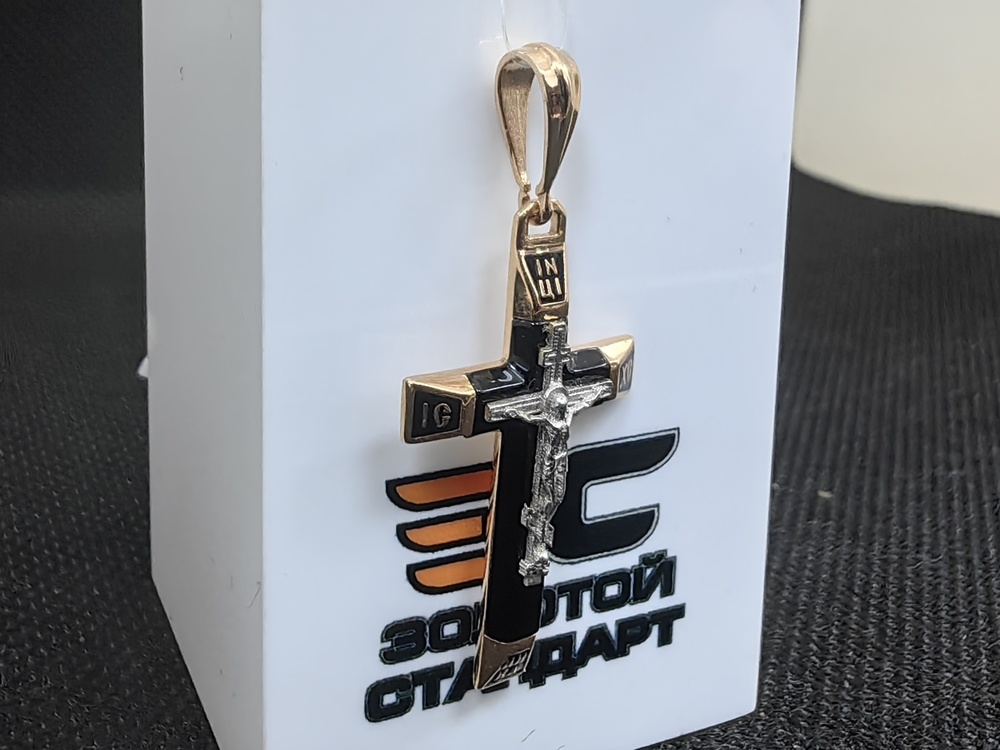 ПОДВЕСКА КРЕСТ (Au 585)