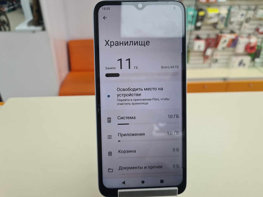 Смартфон Xiaomi Redmi A2+ 3/64