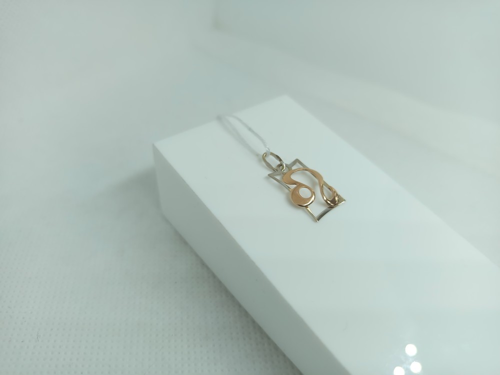 ПОДВЕСКА ЗНАК ЗОДИАКА ЛЕВ Au 585