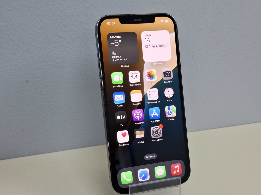 Смартфон Apple iPhone 12 Pro Max 128Gb