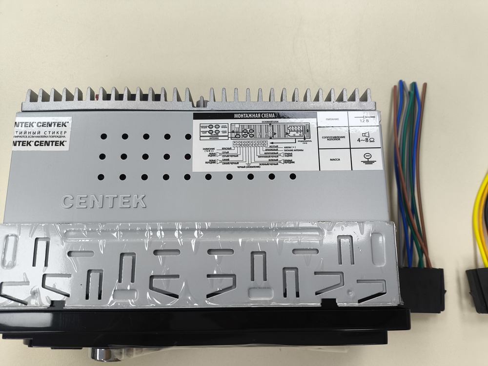 Автомагнитола Centek CT-8107