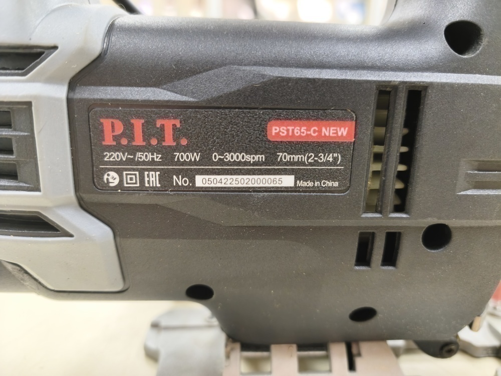 Лобзик P.I.T. PST65-C
