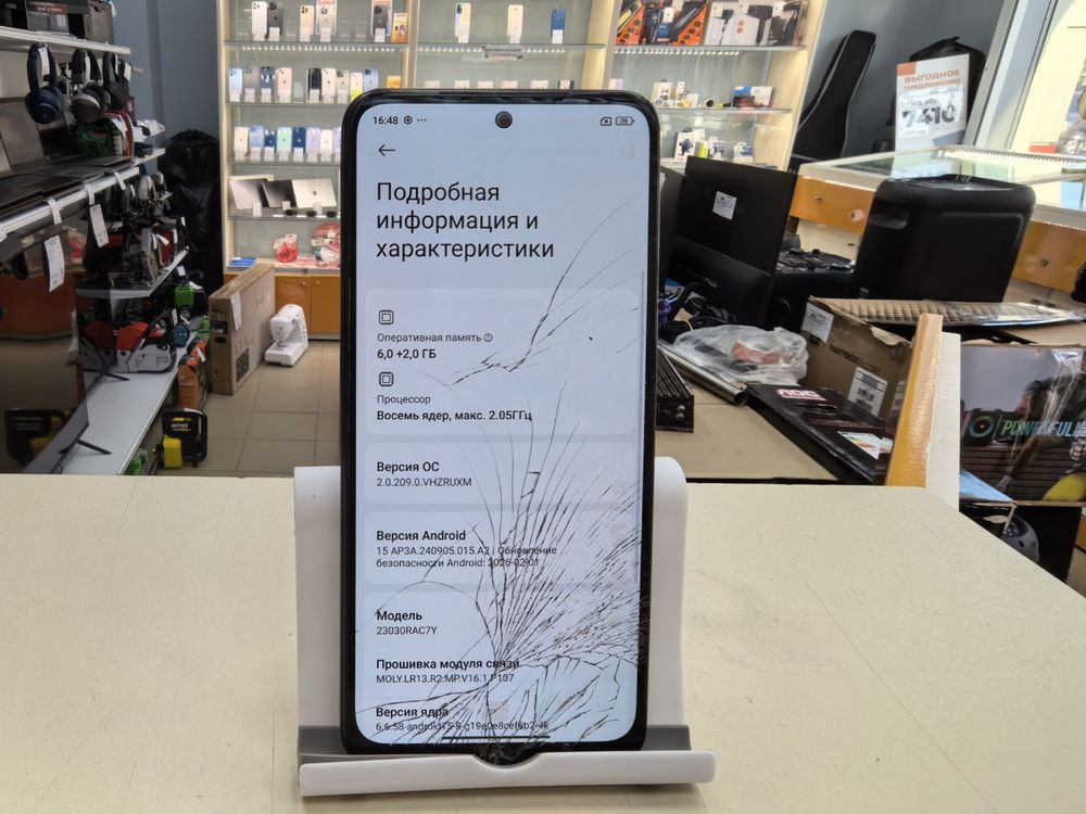 Смартфон Xiaomi Redmi Note 12S 6/128