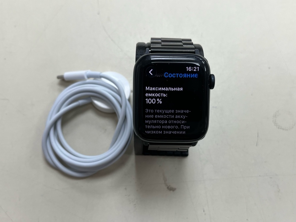 Смарт-часы Apple Watch SE 2022 44mm