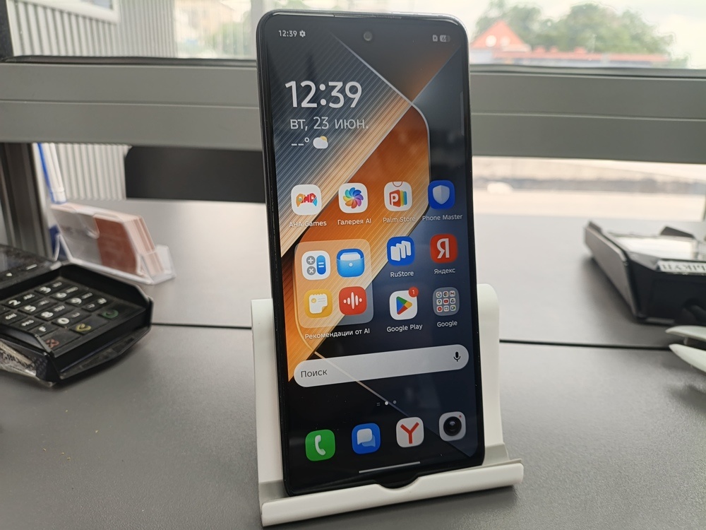 Смартфон Tecno Pova Neo 6 8/256