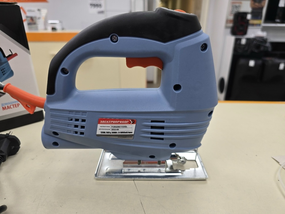 Лобзик Электроприбор МП-60ДМ