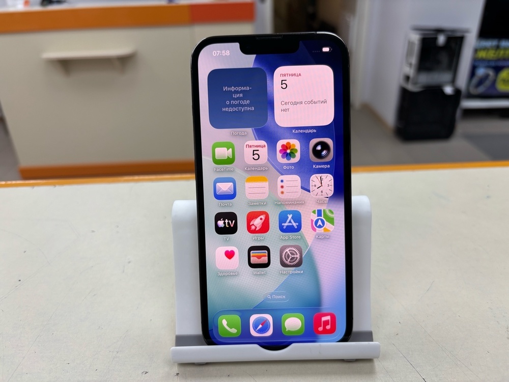 Смартфон Apple iPhone 13 Pro 128Gb