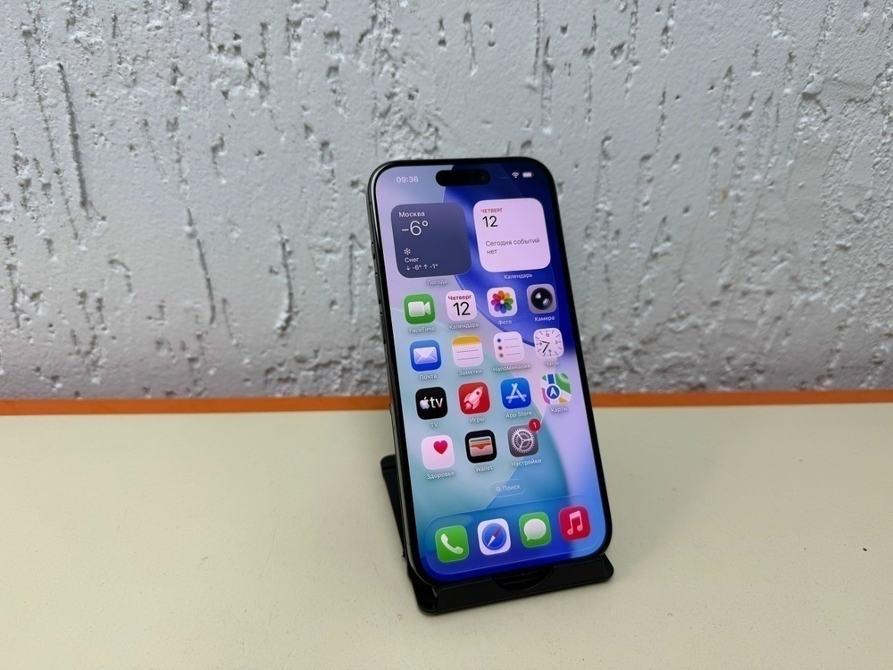 Смартфон Apple Iphone 15 Pro 128Gb