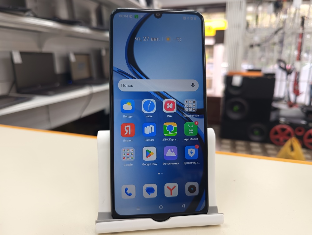 Смартфон Realme C61 6/128