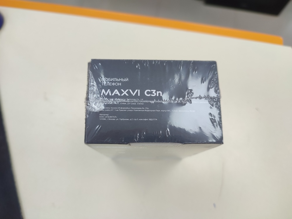 Мобильный телефон Maxvi C3N